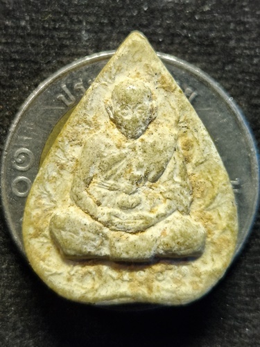 วัดดอนโพธิ์ทอง สุพรรณบุรี พระผงรูปเหมือนหลวงพ่อฮวด 83 ปี 2536