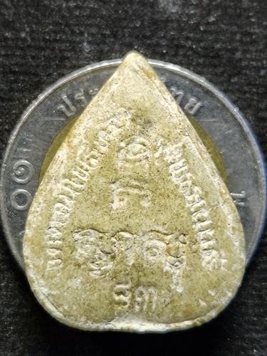 วัดดอนโพธิ์ทอง สุพรรณบุรี พระผงรูปเหมือนหลวงพ่อฮวด 83 ปี 2536