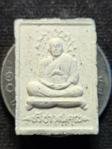 วัดดอนโพธิ์ทอง สุพรรณบุรี พระสมเด็จคะแนน หลวงพ่อฮวด พระครูปรีชาวุฒิคุณ  พ.ศ.2536