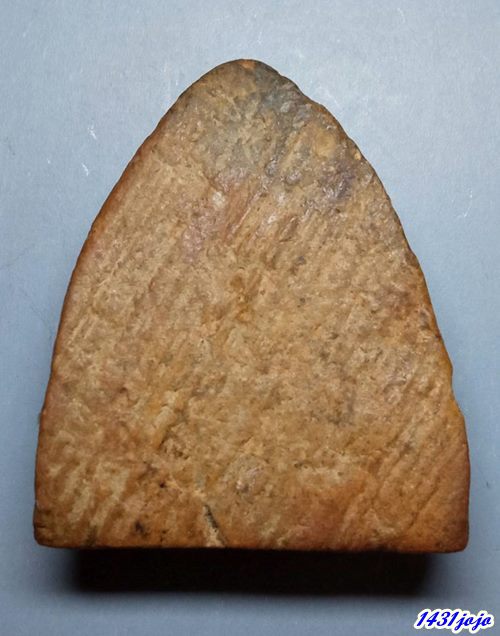 พระเนื้อดิน พิมพ์หลวงพ่อโตบางกระทิง เกจิสร้าง