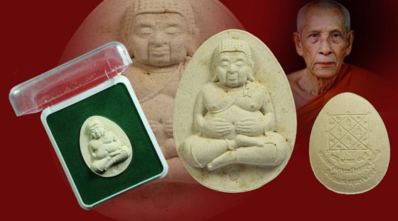 พระสังกัจจายน์ หลวงพ่อพูน ปี 2559 วัดบ้านแพน