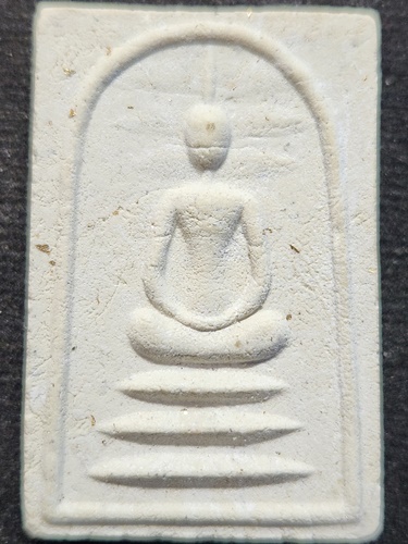 วัดดอนไร่ จ.สุพรรณบุรี พระสมเด็จหลังพัดยศ หลวงพ่อจำเนียร 2532