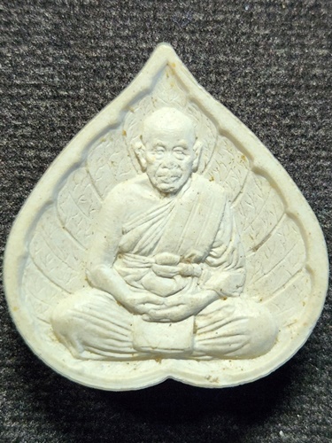 วัดดอนโพธิ์ทอง สุพรรณบุรี รูปเหมิอนใบโพธิ์เนื้อผง หลวงพ่อฮวด ปี2536