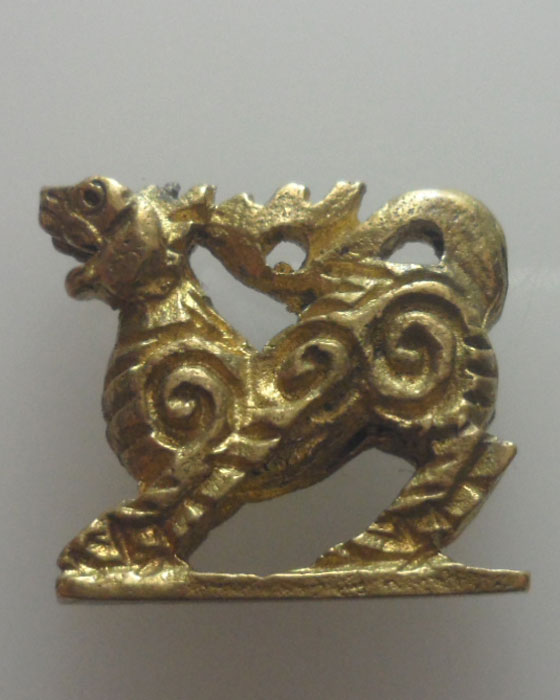 *** สิงห์ *** ไม่ทราบที่