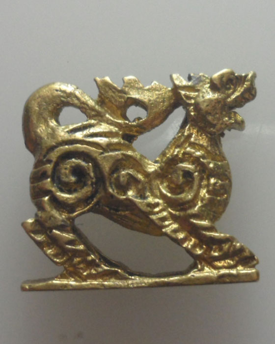 *** สิงห์ *** ไม่ทราบที่