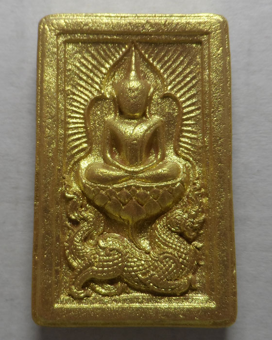 สมเด็จแหวกม่าน รุ่นอนันตทรัพย์ พระอธิการใจ วัดพระยาญาติ จ.สมุทรสงคราม ปี๒๕๖๔