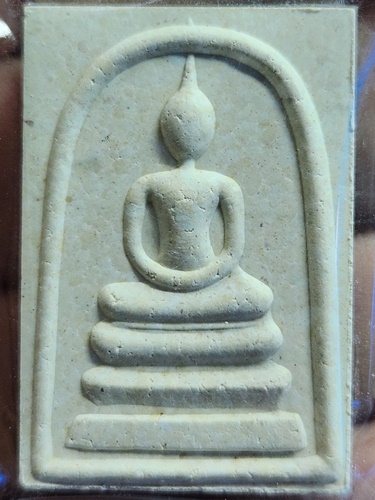  วัดดอนโพธิ์ทอง จ.สุพรรณบุรี พระสมเด็จ พระครูปรีชาวุฒิคุณ(หลวงพ่อฮวด) ครบ๘๔ปี 2538