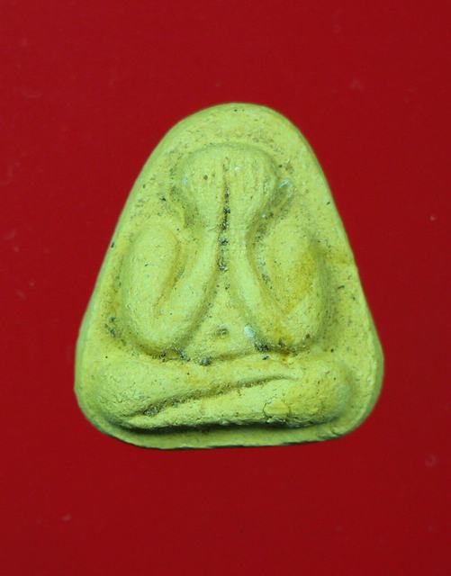 พระปิดตาผงพรายกุมาร วัดย้ายร้าเนื้อเหลือง หลวงปู่ทิม ปลุกเสก ปี๑๖