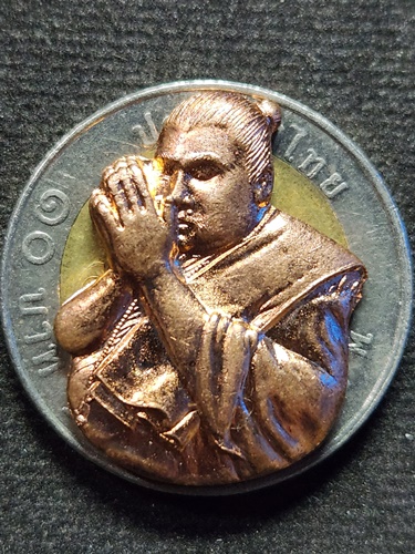 อุทยานพระฤาษีใหญ่ที่สุดในโลก จ.สุพรรณบุรี  รูปเหมือนตัดชิด อาจารย์พล ทองเนียม พระฤาษีพยัคฆราชมุนี