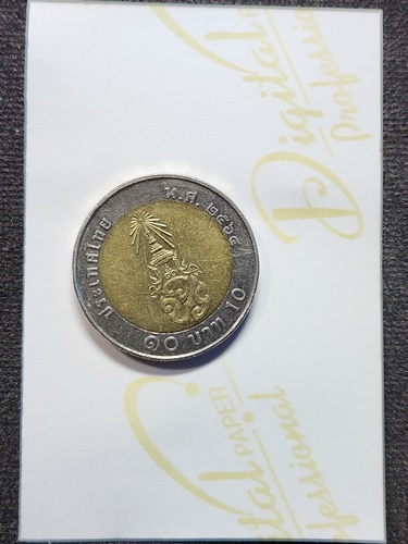 อุทยานพระฤาษีใหญ่ที่สุดในโลก จ.สุพรรณบุรี  รูปเหมือนตัดชิด อาจารย์พล ทองเนียม พระฤาษีพยัคฆราชมุนี