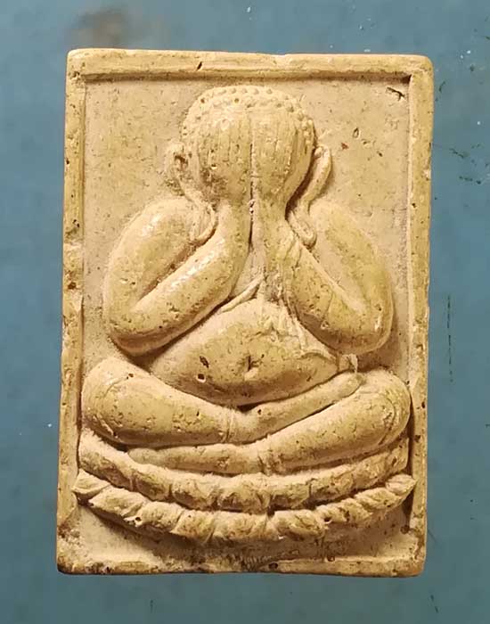 ปิดตา หลวงพ่อสวัสดิ์ วัดศาลาปูน อยุธยา