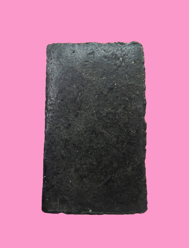 สมเด็จมีหู