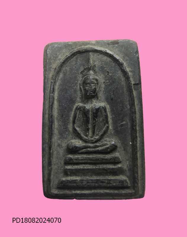 สมเด็จมีหน้าตา อกร่อง