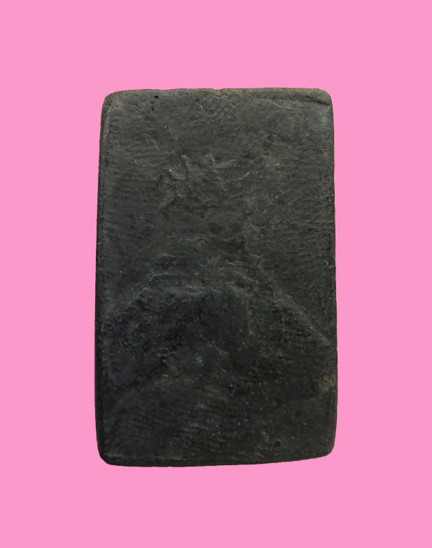 สมเด็จมีหน้าตา อกร่อง