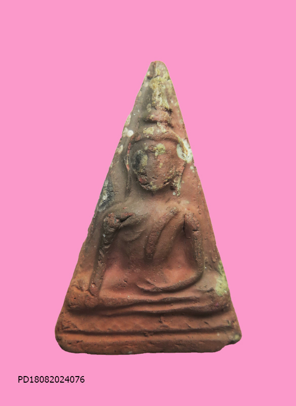 นางพญาองค์ใหญ่