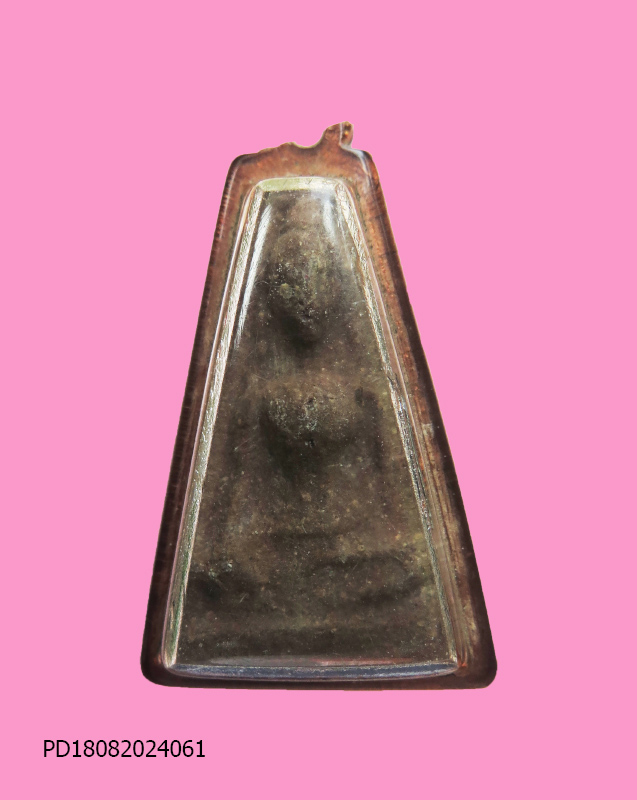 พระผงสุพรรณ เลี่ยมเก่า