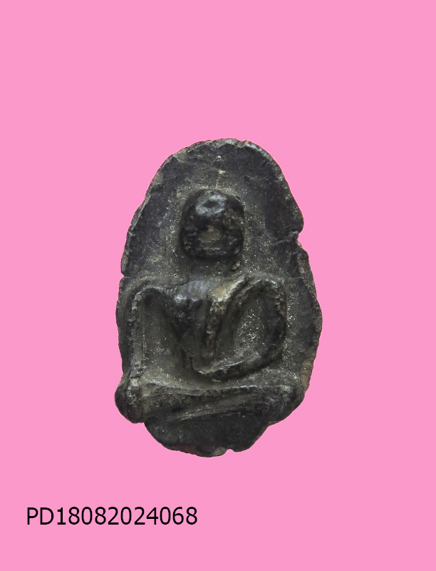 พระเม็ดบัว