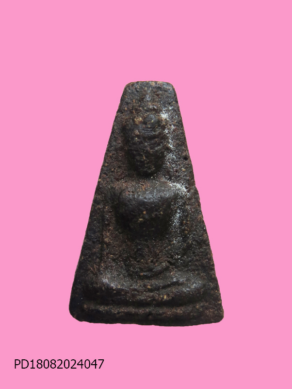 พระพิมพ์ผงสุพรรณ หลังยันต์