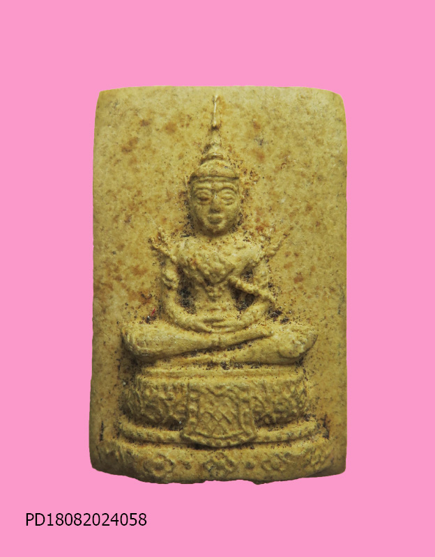 พระแก้วมรกต สวยๆ อายุประมาณ 50 ปี