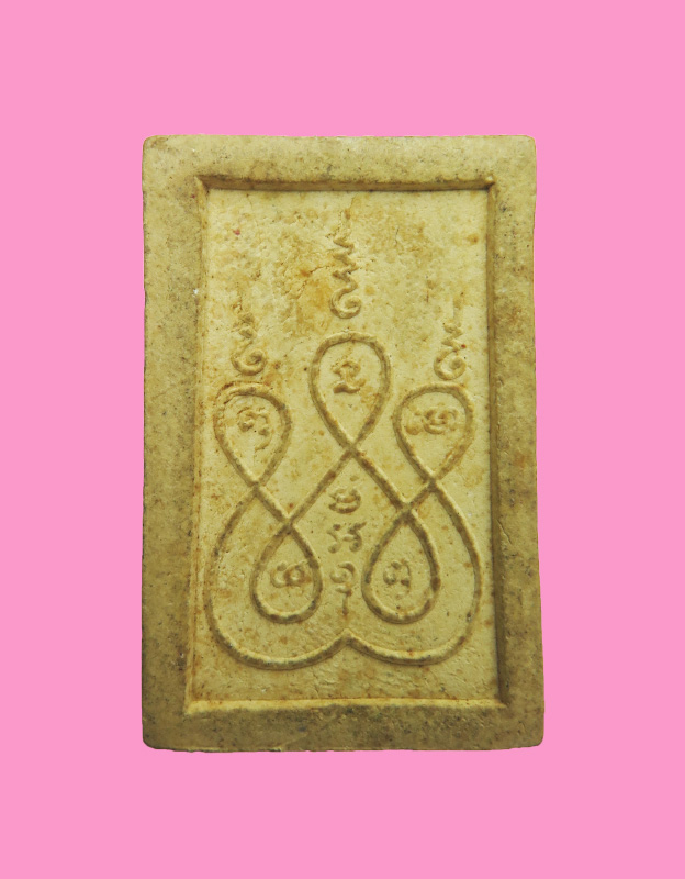 พระแก้วมรกต สวยๆ อายุประมาณ 50 ปี