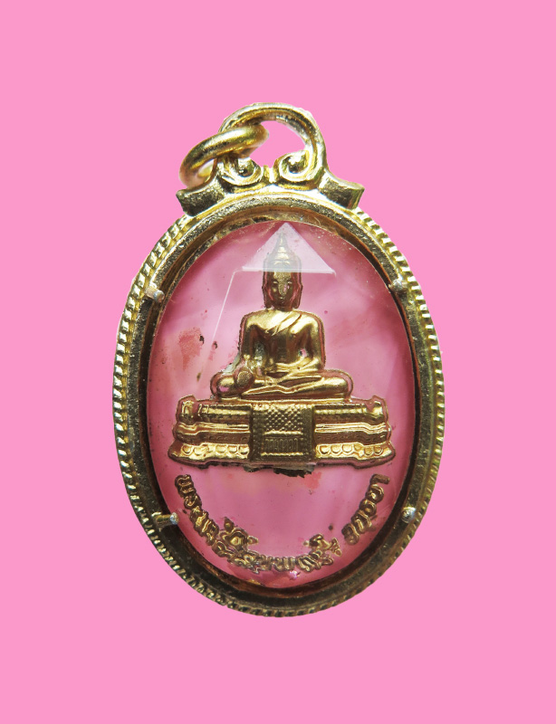 ล็อคเก็ตกระจก หลวงพ่อมงคลบพิตร 2 หน้า อยุธยา ปี06