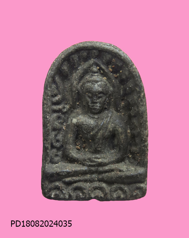 ซุ้มกอผงใบลาน หลังดอกบัว ยันต์อุ หลวงพ่อแย้ม วัดสามง่าม จ.นครปฐม ปี 2551