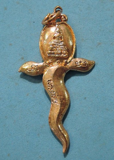 พระกริช วัดช่องลม กะหลั่ยทอง ความยาวขนาด 2 นิ้ว