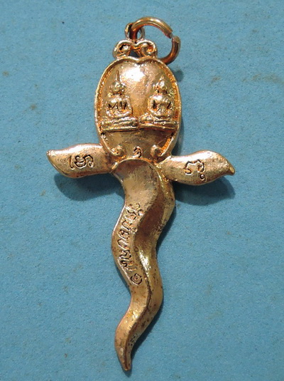 พระกริช วัดช่องลม กะหลั่ยทอง ความยาวขนาด 2 นิ้ว