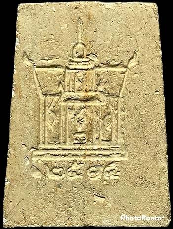 สมเด็จ หลังศาลา