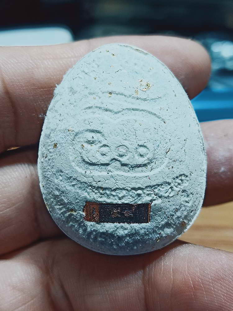 4-328 พระปิดตาปลดหนี้ จัมโบ้ 1 หลวงปู่รอด อาภัสสโร วัดโคกกรม จ.สุรินทร์ 2565 เลข 54 กล่องเดิม