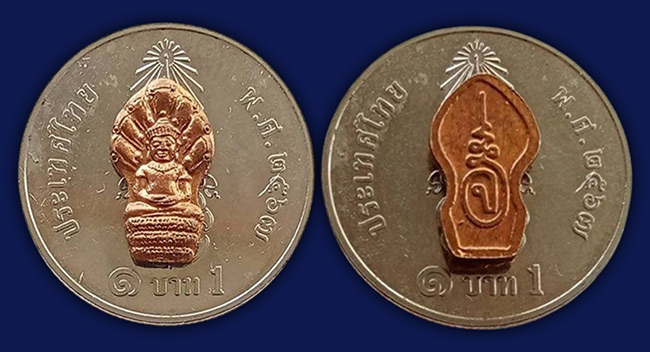 ปรกใบมะขามรุ่นแรก หลวงปู่เจือ วัดกลางบางแก้ว นครปฐม ปี 2549