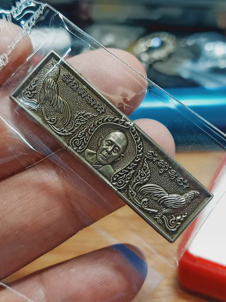 4-329 หัวเลสแท้ทัน รุ่นแรก วัดสร้าง รวยรวยเฮงเฮง หลวงปู่รอด วัดโคกกรม สุรินทร์ อปก.เลข 90 กล่องเดิม