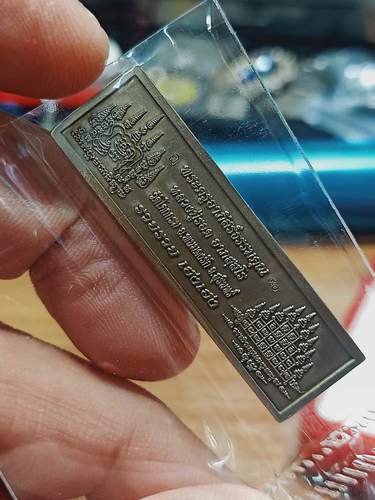 4-329 หัวเลสแท้ทัน รุ่นแรก วัดสร้าง รวยรวยเฮงเฮง หลวงปู่รอด วัดโคกกรม สุรินทร์ อปก.เลข 90 กล่องเดิม