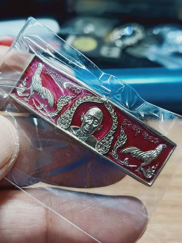 4-330 หัวเลสแท้ทัน รุ่นแรก วัดสร้าง รวยรวยเฮงเฮง หลวงปู่รอด วัดโคกกรม สุรินทร์ อปก.เลข 82 กล่องเดิม