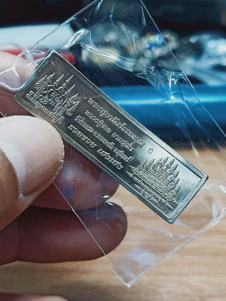 4-330 หัวเลสแท้ทัน รุ่นแรก วัดสร้าง รวยรวยเฮงเฮง หลวงปู่รอด วัดโคกกรม สุรินทร์ อปก.เลข 82 กล่องเดิม