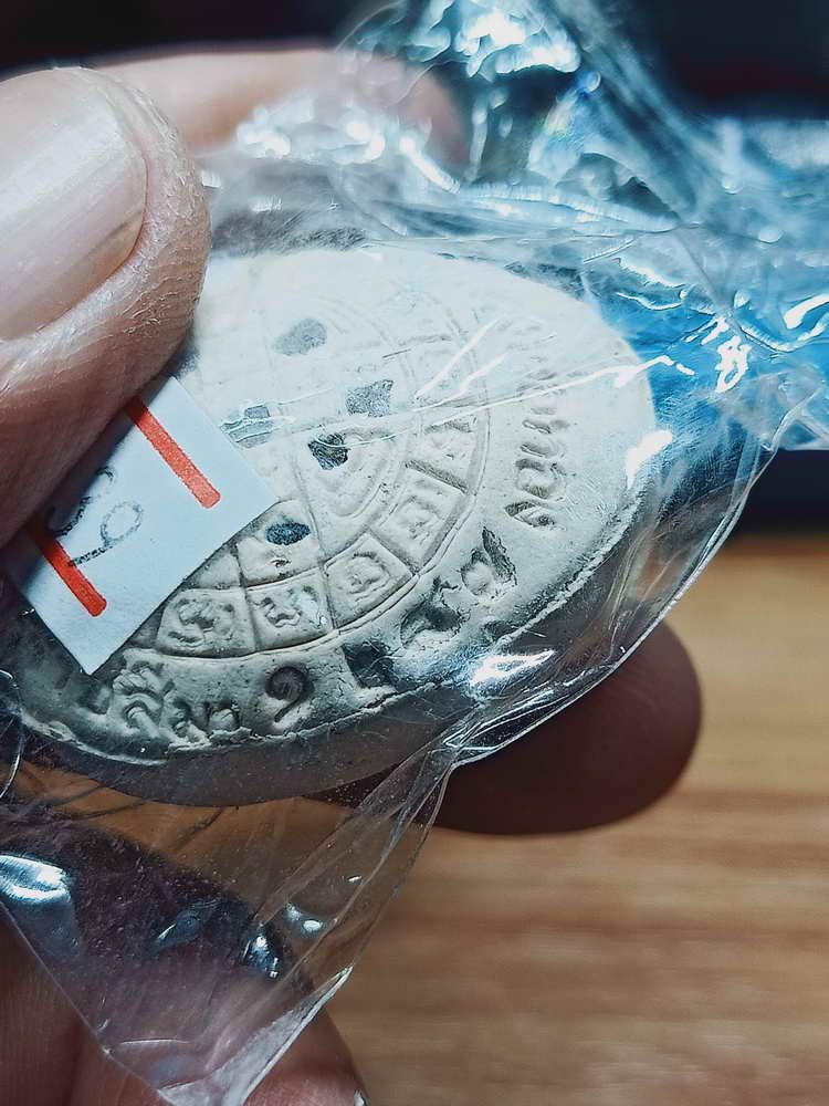 4-334 ปิดตาจั้มโบ้ ปลดหนี้ หลวงพ่อทอง วัดบ้านไร่ จ.นครราชสีมา เลข 1287 ซีลเดิม กล่องแทน