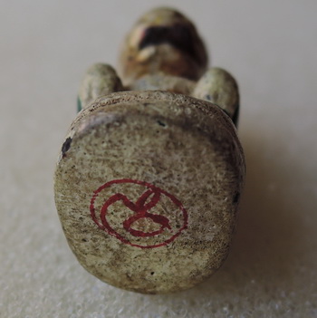 120.-  หนุมาน   สูง1 นิ้ว เก่า ไม่ทราบที่