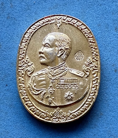 เหรียญหลวงพ่อคูณ หลัง ร.5 รุ่น คูณปัญญา ปี36 กะไหล่ทอง เหรียญออกแบบสวยงาม หายาก ตอกโค๊ด หน้า-หลัง