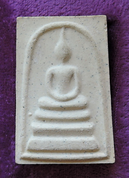 พระสมเด็จวัดระฆัง รุ่น เสาร์๕ ฉลองสิริราชสมบัติครบ 50 ปี พ.ศ.2539 พร้อมกล่องเดิม