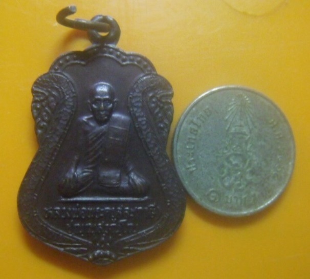 **เบา​ๆ​**เหรียญเสมาหลวงพ่อพระครูสละ(ฤาษี) ปุณณสุวัณโณ วัดท้องคุ้ง อ.บ้านหมี่ จ.ลพบุรี ปี ๒๕๓๙**สวยๆ