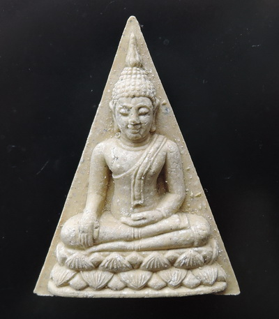 สมเด็จสามปลื้ม (พิมพ์พิเศษ) ฉลองอายุ ๑๐๑ ปี หลวงปู่ทอง พร้อมกล่องเดิมๆ