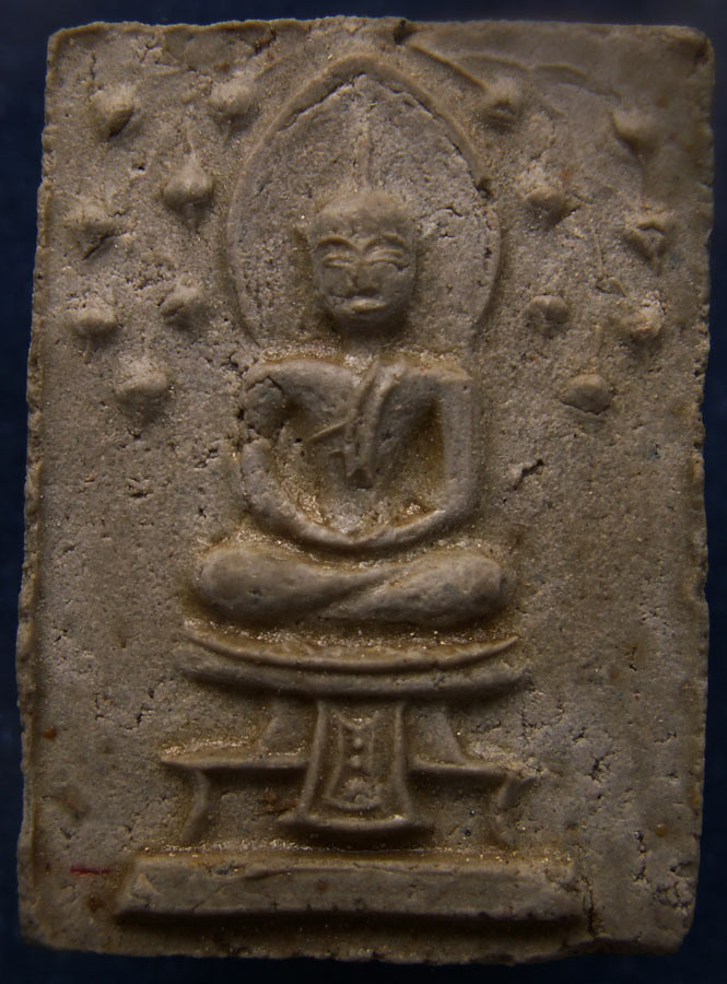 พระปรกโพธิ์ประภามณฑล พิมพ์เล็ก เนื้อผงจินดามณีหลังเรียบมีเคลือบ หลวงปู่ทิม วัดละหารไร่ ประธานปรกปลุก