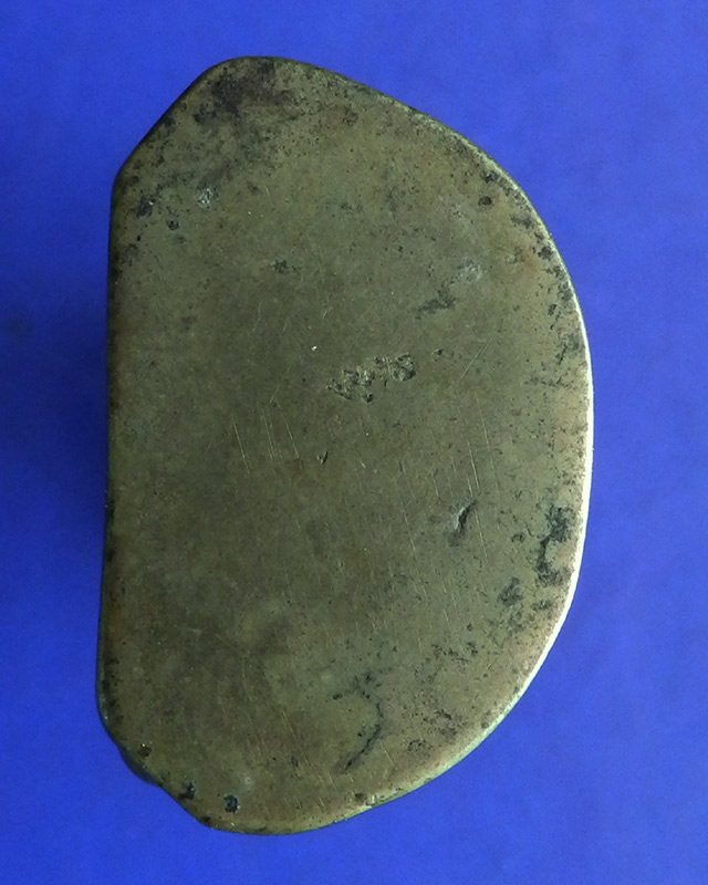 รุ่นแรก !! พระรูปสมเด็จพระสังฆราช กรมหลวงวชิรญาณวงศ์ องค์พระอุปัชฌาในหลวง สูง 3.5 ซ.ม. วัดบวรฯ พ.ศ. 