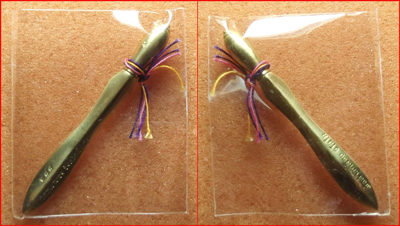 พระขรรค์เทวดา อโนโม ๘๕ รุ่นแรก หลวงพ่อคล้อย วัดภูเขาทอง จ.พัทลุง 2556 เนื้อทองเทวฤทธิ์ #277