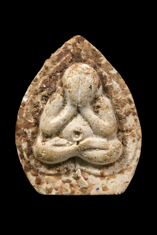 ***ของดีราคาถูก***พระปิดตาคูณลาภ หลวงพ่อคูณ เนื้อผงสีขาว ผสมมวลสารวัดระฆัง ปี2517