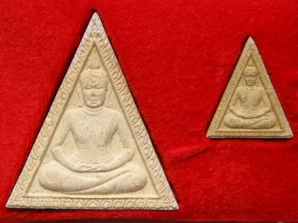 พระผง หลวงพ่อวัดทุ่งเศรษฐี กรุงเทพฯ ปี2538