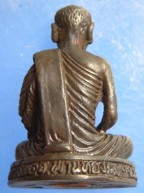 รูปหล่อ 100 ปี หลวงพ่อปี่ วัดโคกท่าเจริญ ชลบุรี