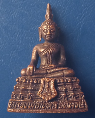 รูปหล่อ หลวงพ่อเหลือ วัดหงษ์ พิจิตร