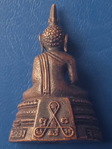 รูปหล่อ หลวงพ่อเหลือ วัดหงษ์ พิจิตร