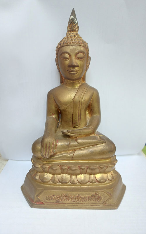 พระบูชา พระเจ้าใหญ่ องค์ตื้อ วัดปากแซง หน้าตัก 3.5 นิ้ว สูง 8 นิ้ว